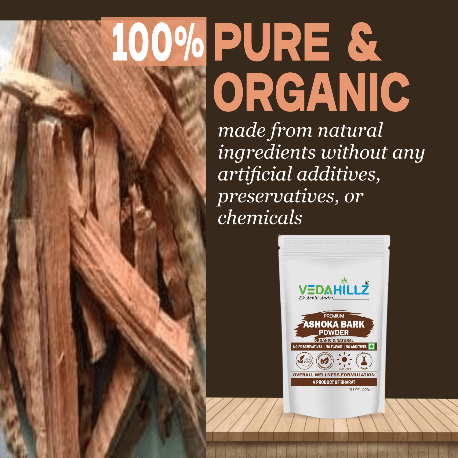 Vedahillz Ashoka Bark Powder Made from Finely Ground Ashoka Tree Bark